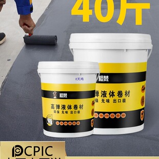 ��ˮ�T���a©�z�۰�������ͺ��z�⠝�ѿpҺ�w���ķ�ˮ�z����