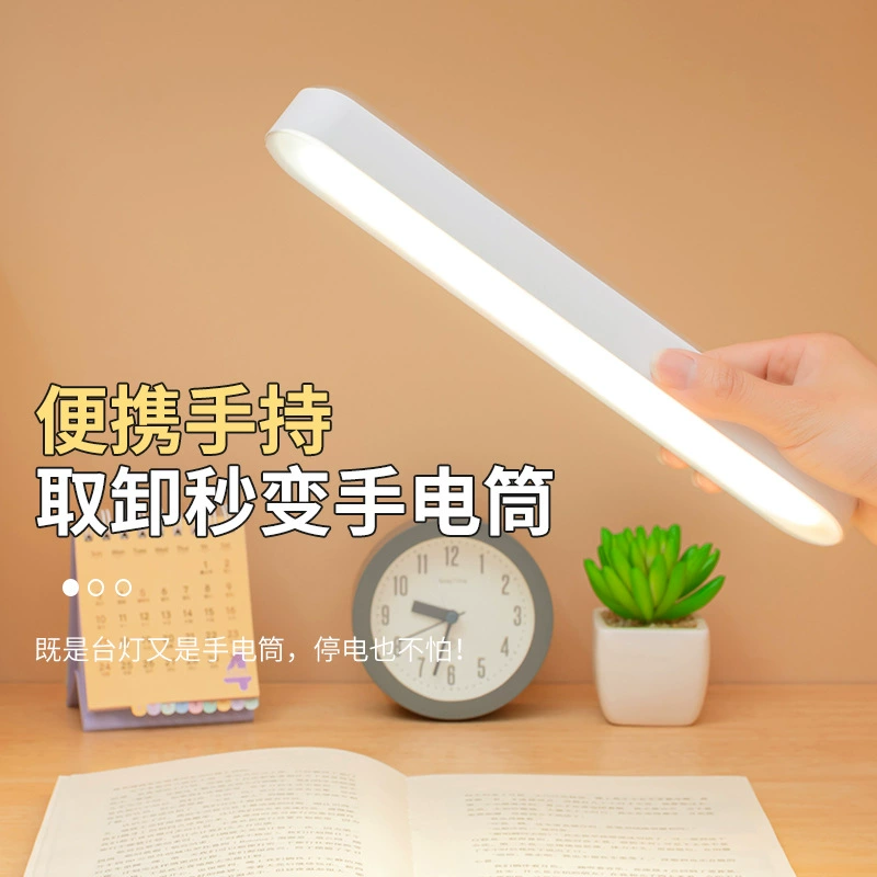Source manufacturer Table lamp eye protection learning remote control cooling light charging plug -in two -use three -color wen dormitory platform lamp