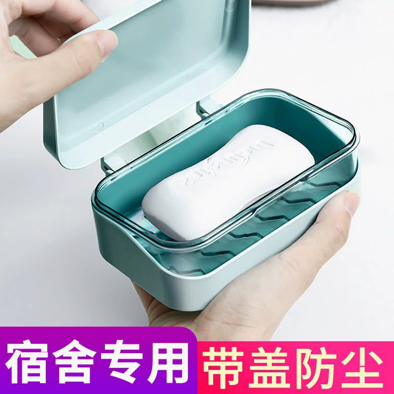 Drying rack, soap holder, for students, for secondary school