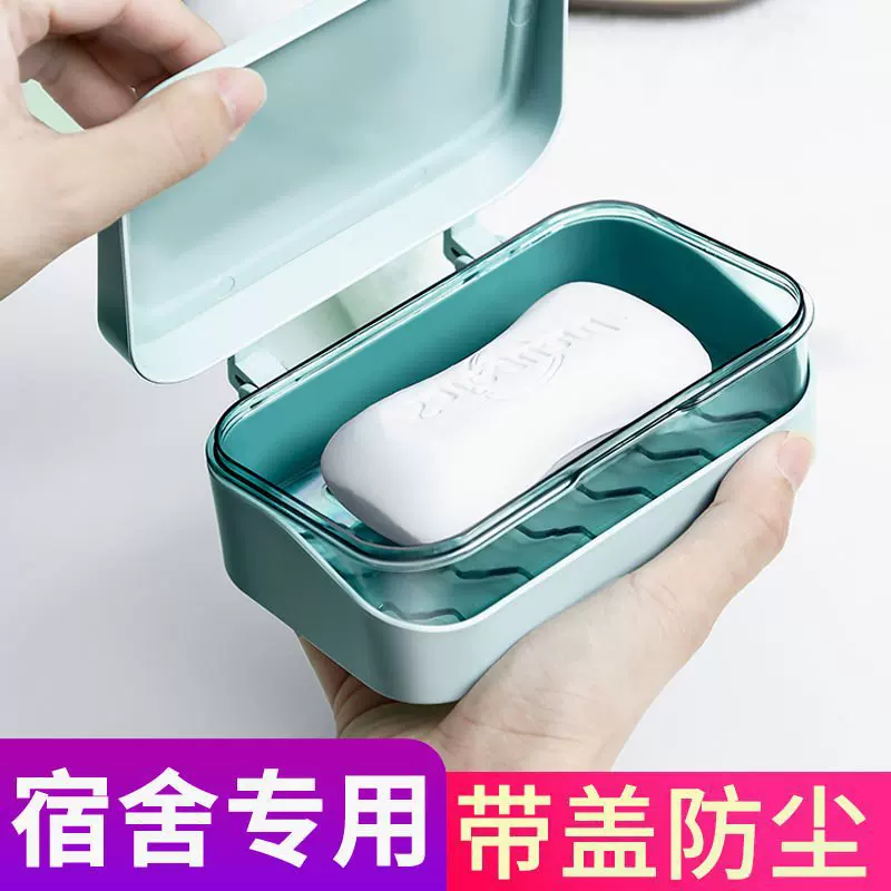 Drying rack, soap holder, for students, for secondary school
