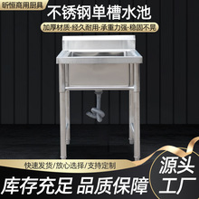 �WУ�Ƶ��N���ò��P�ϴ�˳ز��P䓆���ˮ�� ���P䓆β�ˮ��