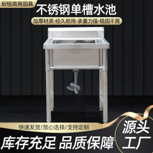 �WУ�Ƶ��N���ò��P�ϴ�˳ز��P䓆���ˮ�� ���P䓆β�ˮ��