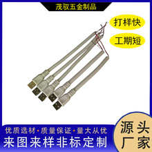 �S�ҟ��N̨��USBܛ�ܔ���������ܛ�� ��늾��߹� �����f���Z�i��