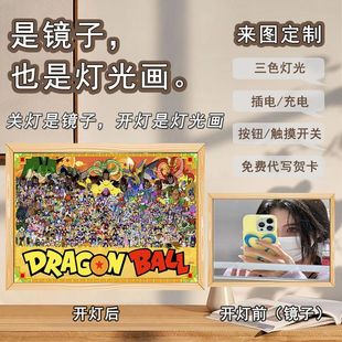 New Dragon Ball Mirror Lighting Painting Super Saiya Photo DIY Advanced Desktop Luminous Decorative Painting Ornaments
