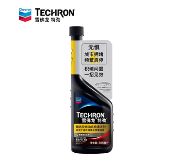 Suitable for Chevron Tcp: Motor gasoline additive - tejin-urban-road-conditions-edition-355ml1-bottle-city-congestion-frequently-starts-and-stops