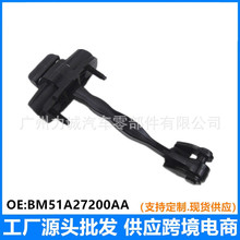 1714637����BM51A27200AA����MK3����˹������λ��BM51A23500AA