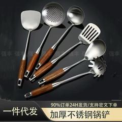 花梨木製のスパチュラ、木製ハンドルのステンレス製鍋用スパチュラ、厚手のキッチン調理用スプーンとスパチュラのセット、メーカー