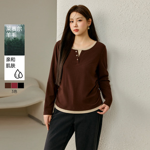 [Lazy Contrast Color Lyocell T-shirt] Slim Show plus size Women's Comfortable All-match Top chubby girl Autumn New