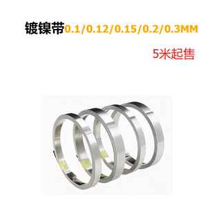 5����䓎�0.1/0.12/0.15/0.2/0.25/0.3�� �Ƭ懎��늳��B��Ƭ