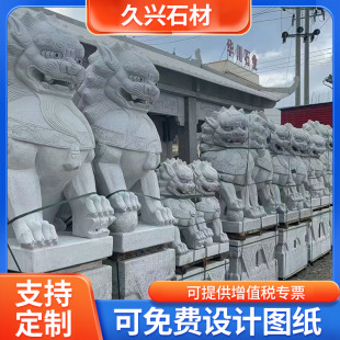 ��ʯ��̻�����ʯ�{��ͥԺ�e����ʽ�¹�ʯ�{�Ӕ[����ϼ�t���ʯ�{