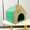 New cross -border shed pet house dog house cat nest rural style cat nest dog pad pet supplies