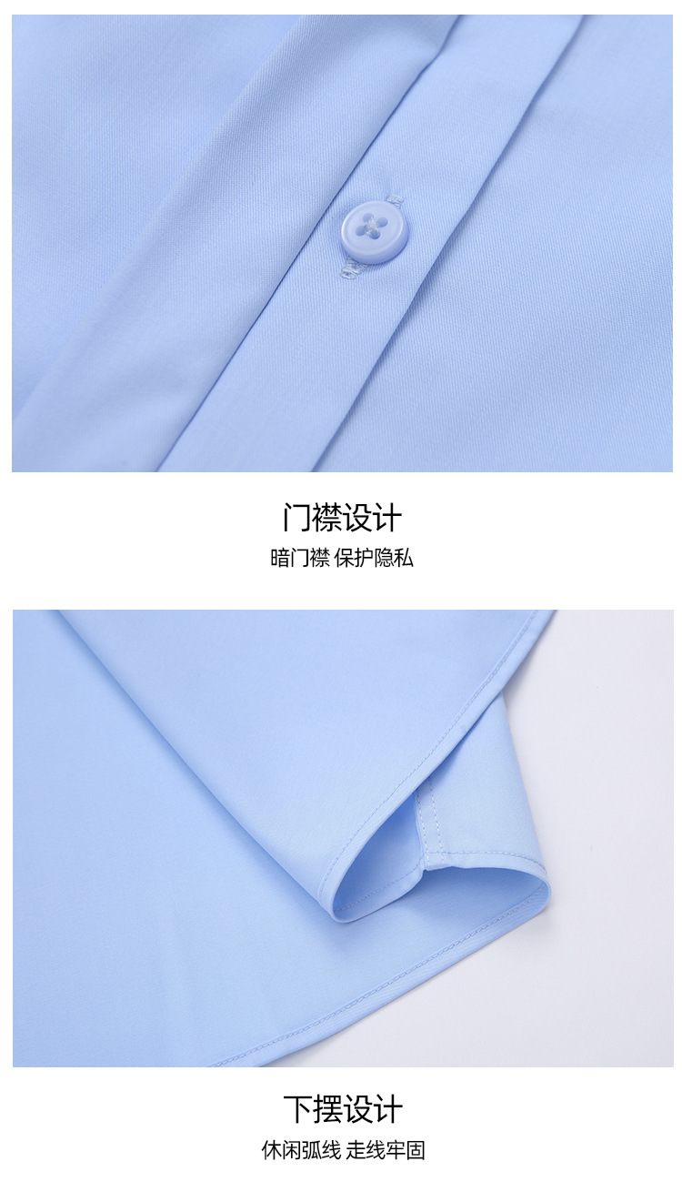 竹纤维男长袖详情修改_09.jpg
