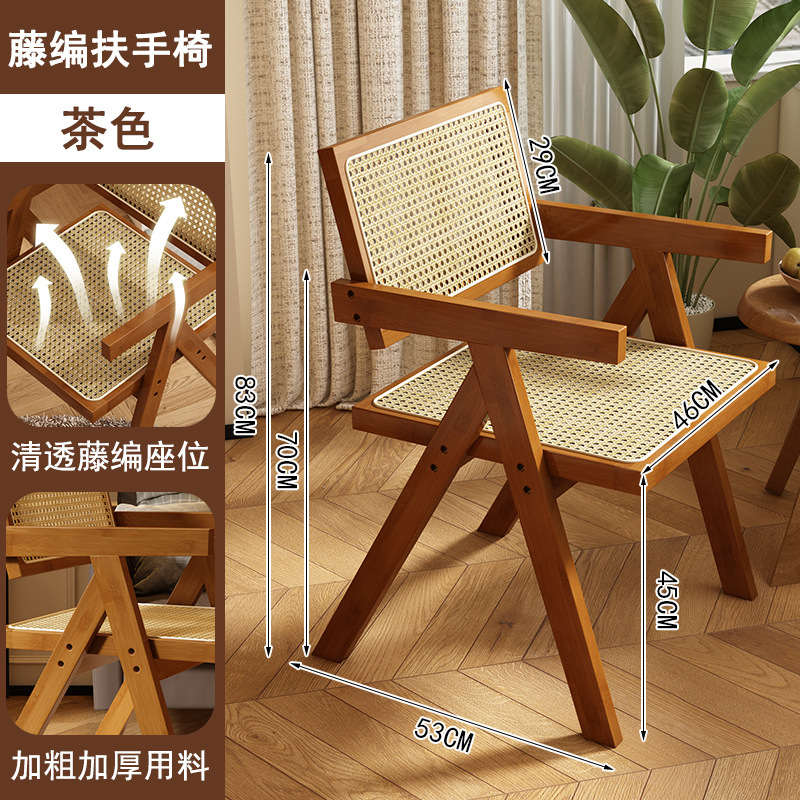 silla de ocio de alta gama silla de comedor casera de oficina reposabrazos silla de cafeteria silla transpirable balcón silla respaldada