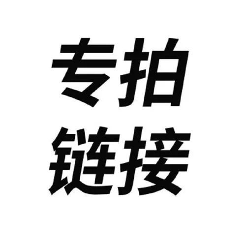 더 많은 색상 조합 - 주문 시 참고 사항 [팔걸이 포함]