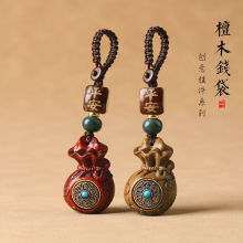 ľDX܇耳׿ےX֙C朒ŮְѼ