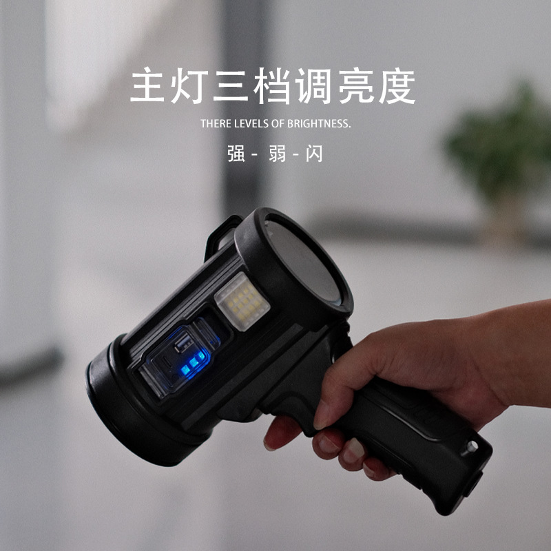 跨境探照灯太阳能USB充电手握式LED多光源电量显示远射强光手电筒|undefined