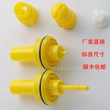 o늇TC߸{X1늘O߸{^o늇ܙC