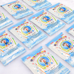 泡泡玩具濃縮液泡泡液泡泡水補充液電動吹泡泡機泡泡槍專用泡泡精