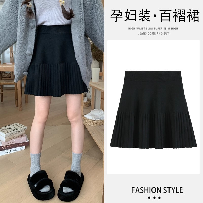 Knitted Skirt for Pregnant Women to Wear Outside in Summer and Autumn, High-Waisted, Petite, A-Line Pleated Skirt, Loose Short Skirt That Does Not Tighten the Belly