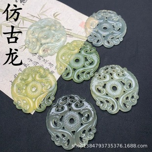 52mm��Ȼ���¹������P�U�յ��� diy���������