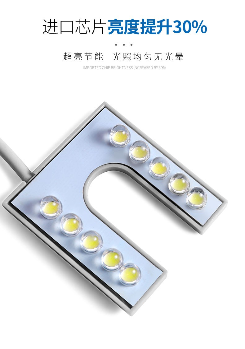 플러그 유형-U 유형: 램프 비드