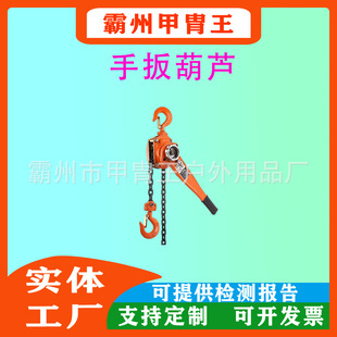 �ְ��֓u���J朗l���քӭh����غ��J�����C1��2��10���S�����l