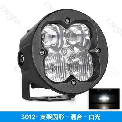 İşçi projektorları – with External High-Power Spotlight - neutral-packaging-3012-bracket-round-mixed-white-light