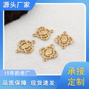 ���L�T�~13*15MM�p��논y����B�Ӽ� diy�����l���^�����Ї��L