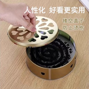 Outdoor Mosquito-Repellent Incense Box with Lid Plus Household Hanging Mosquito-Repellent Incense Tray Fire-Proof Ash Tray Outdoor Wild Fishing Satchel Mosquito-Repellent Incense F9