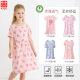 Children's and Girls' Nightgown Baby's Home Clothes Pajamas Nightgown Mother's and Daughters Parent's Home Clothes Air-conditioning Clothes Modal Summer