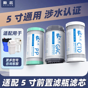 5���^�V���Vоͨ��pp�޻���̿�Vо�������ǰ���ԁ�ˮ�^�Vƿ���