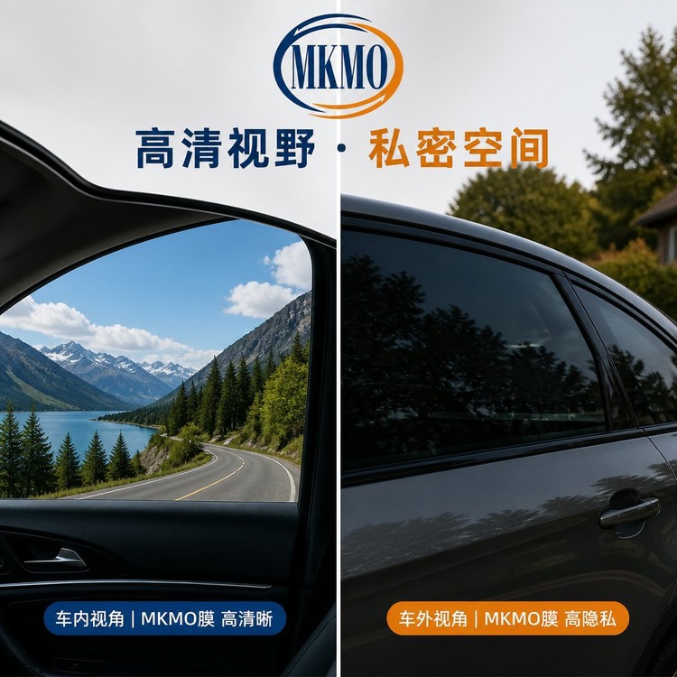 Double-layer, original-color heat insulation film, specifically for 4S dealerships, 1.52m x 30m, available in 9 colors, factory wholesale