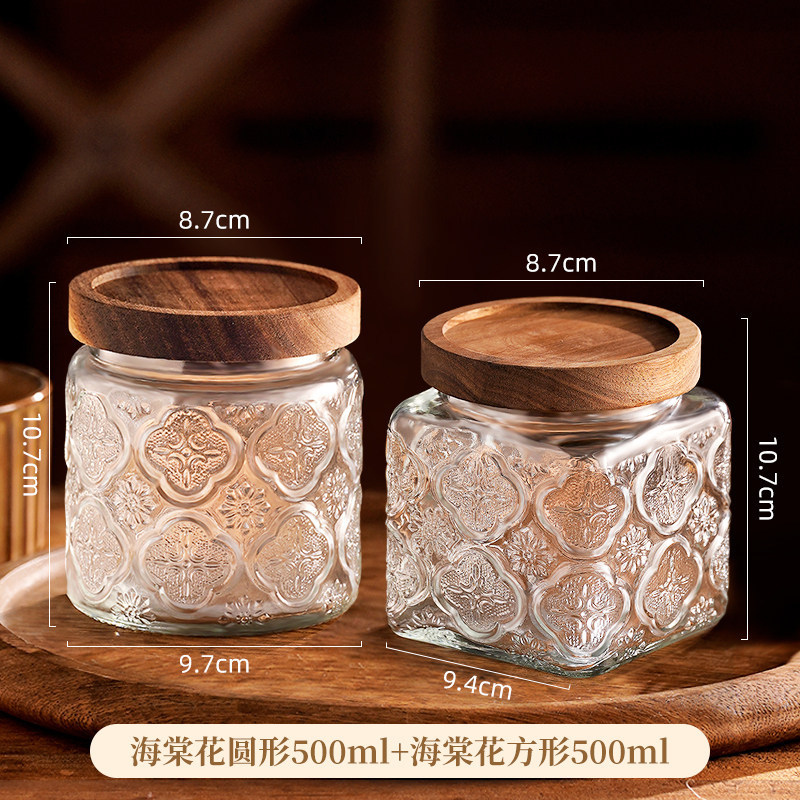 Square set, 500 ml