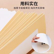 �Ӻ�����հ���������������������������ü��A���RƬ������Ʒ��