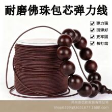 �ִ���о�������K�Ӵ����z�ɾo�K�������洮�龀��ĥ�Y������K��