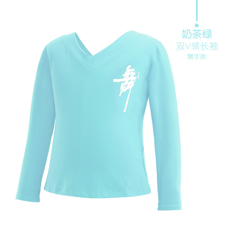 Ropa de baile para niños Primavera de manga larga niños ropa de práctica de niños ropa de baile latino ropa de cuerpo de baile chino top negro