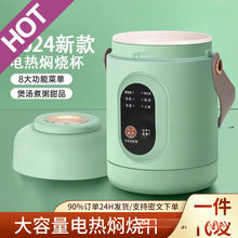 2024¿늟Fմԃđ偼ӟᱣ؉