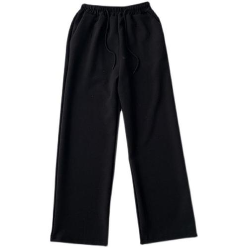 White small straight-leg men's 9-inch drop-down loose wide-leg casual long pants for men, autumn and winter straight-leg suit pants