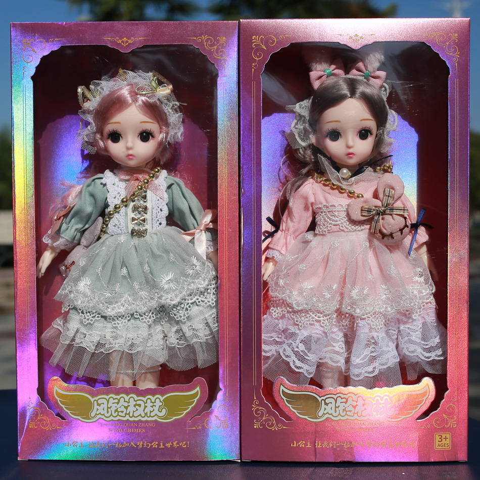 Children's gift Bobby Doll Princess doll toy gift box simulation Doll Girl toy wholesale gift