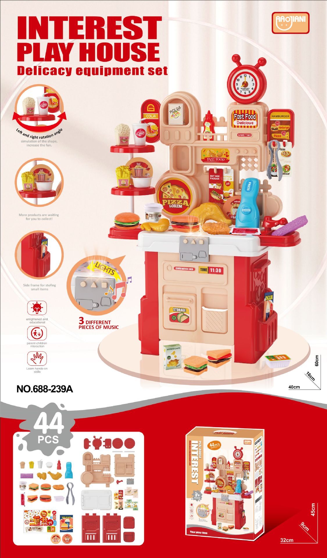 688-239 버거 테마 (최소 전체 박스 주문, 박스당 24박스)