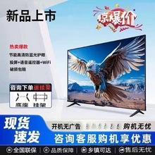4k���ܳ���32 40 46 50 55 60 65 80�����Ļ����Һ��������ӻ�
