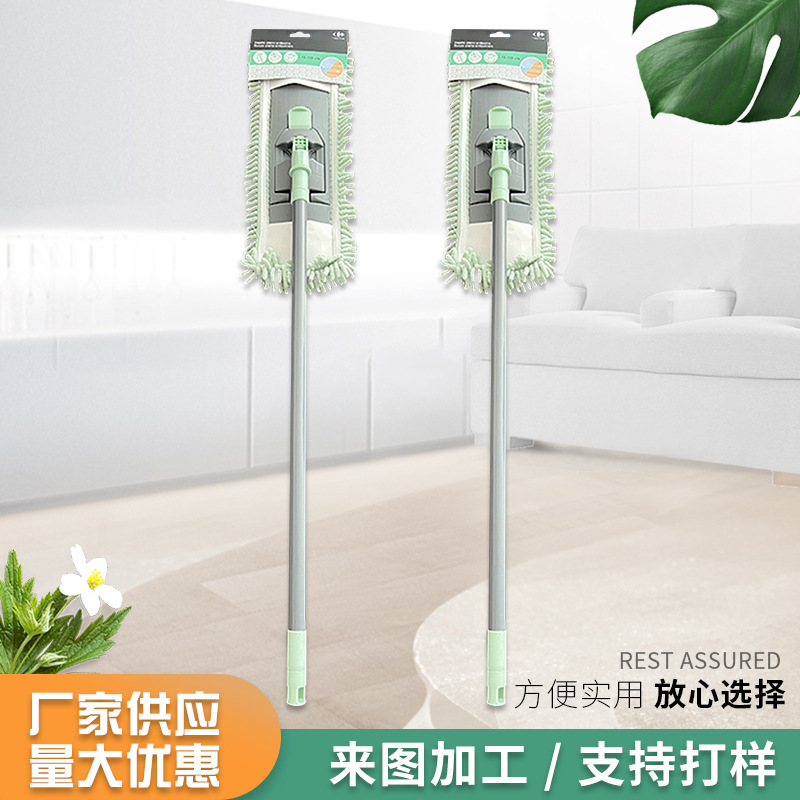 Manufacturer supplies household plastic flat hand wash new household…