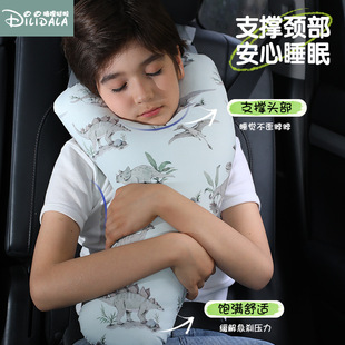 Children's Car Sleeping Artifact, Rear Car Pillow, Long-Distance Pillow, Rear Seat Headrest, Side Sleeping Safety Neck Pillow