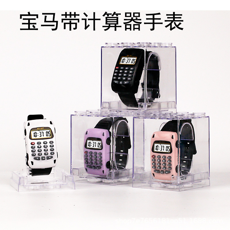 工厂直销907带计算器手表学生可爱电子表学生宝马型计算机电子表|undefined