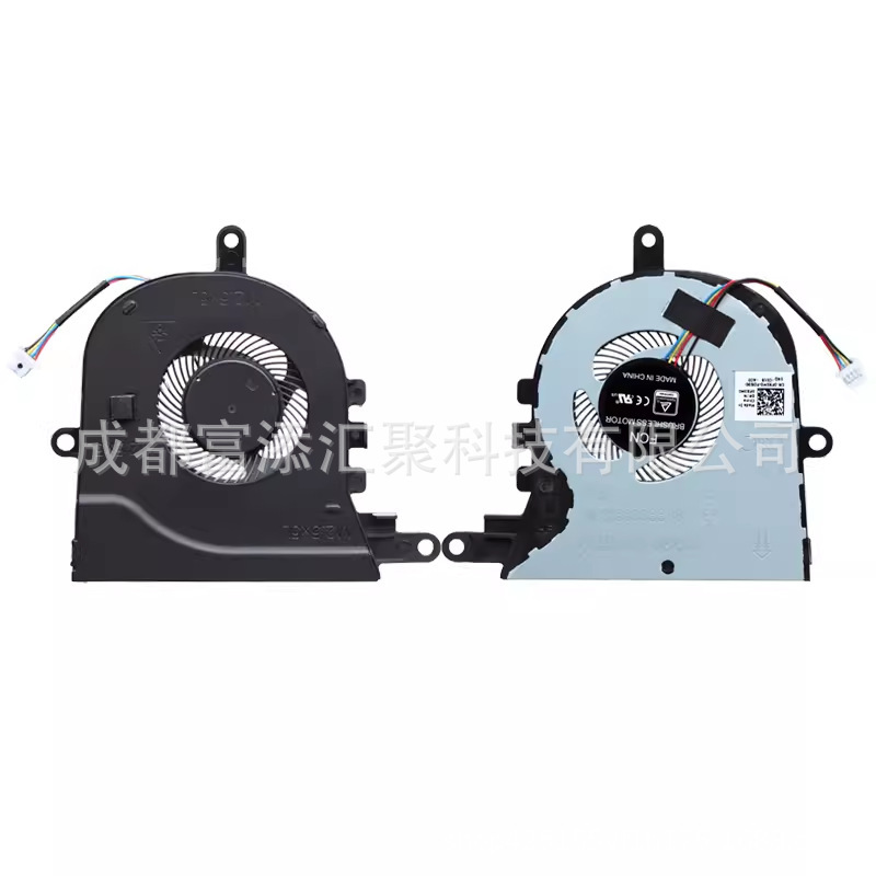 Applicable to Dell 3590 L3590 E3590 inspiron 15 5570 5575 fan 0FX0M0