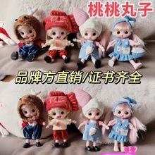 �������� ���~��ϵ��ob11�ͱ�������bjdŮ����ż��߿ɐ����նY��