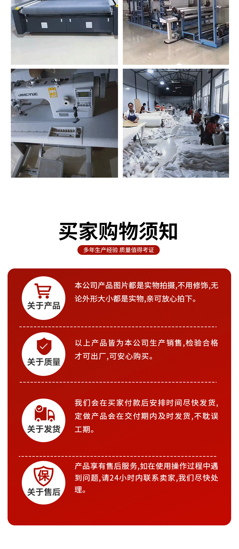 O1CN01B65UzH1jrlg2oCoc1_!!2211001514602-0-cib.jpg?__r__=1724227506596