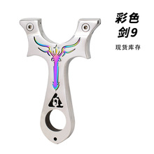 ��ɫ��9���� ���и�P�Խ�Ͽ�� �R�撁���Ƥ�� �羳؛Դ