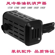 L͙C΢Cl늙CR·иC173F178F186F192FŚ