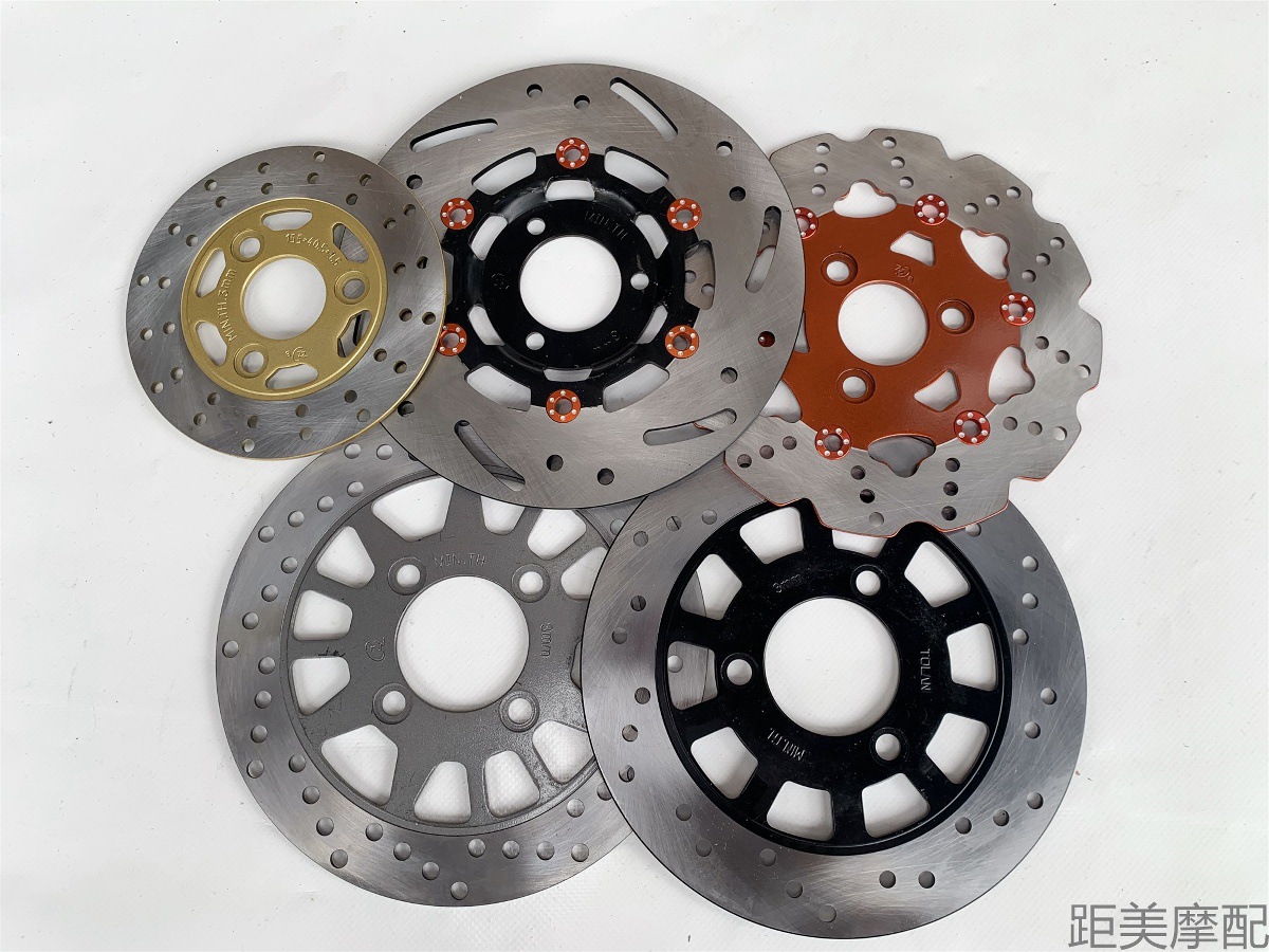 Disc Brake Disc Electric Vehicle Electric Motorcycle Disc Brake Disc Brake Disc Battery Vehicle Front and Rear Brake Pads Original Genuine Accessories